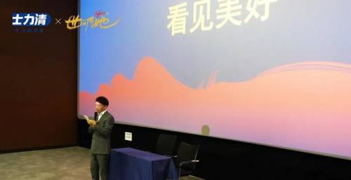 微信图片_20220909173746.jpg