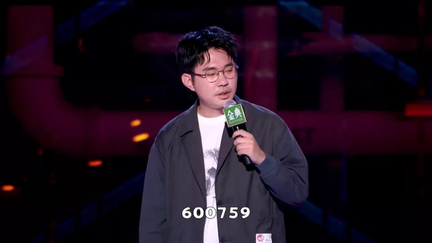 一场脱口秀让股票涨停！洲际油气到底什么公司，监管部门都惊动了