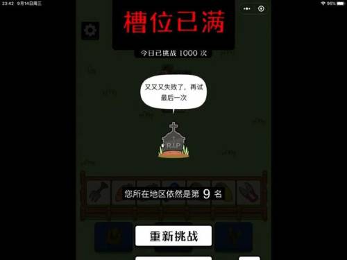 微信图片_20220919181535.jpg