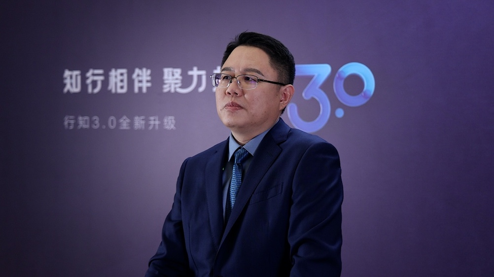 慧博云通余浩：华泰行知陪伴企业成长