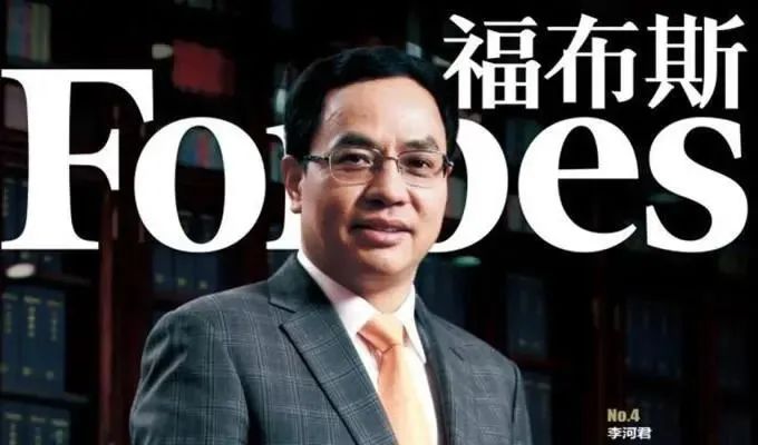 突发，中国前首富被带走！锦州银行卷入其中！千亿帝国如何被掏空？