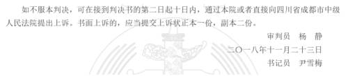 1686216826225.png
