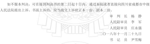 1686216856430.png
