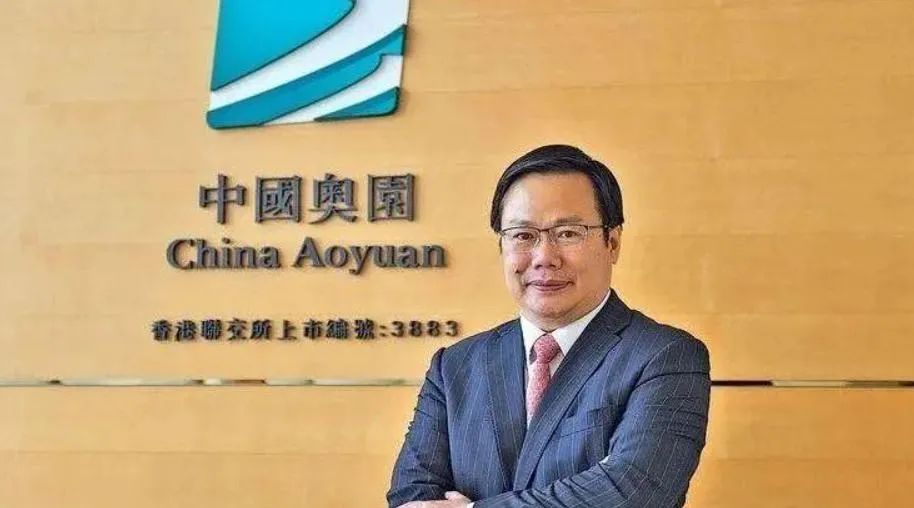 中国奥园资不抵债，境外债重组方案曝光！郭氏家族或将痛失控股权