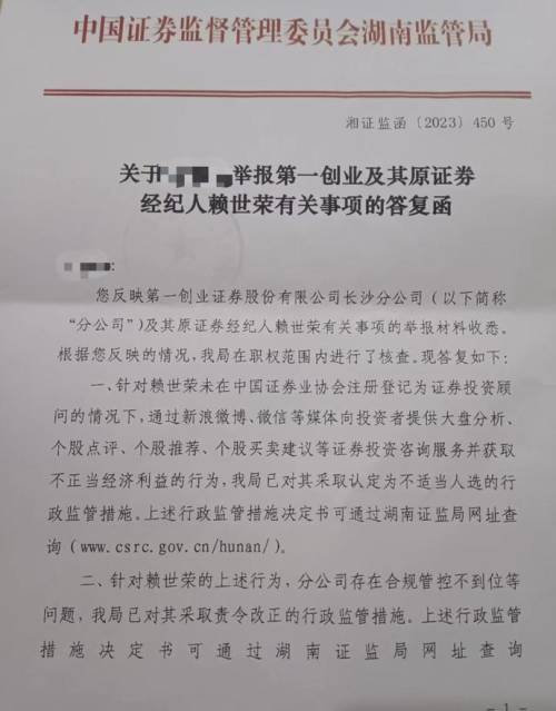 微博2.jpg