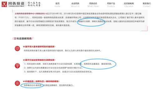 公司介绍.png