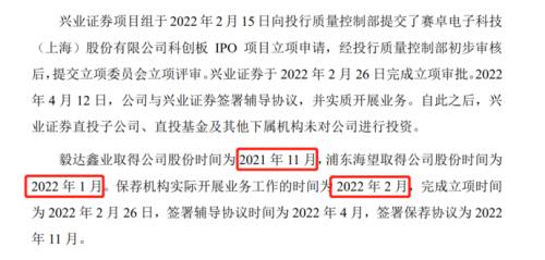 10时间线.png