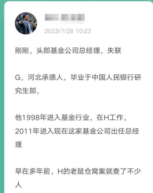 1网络图片.png