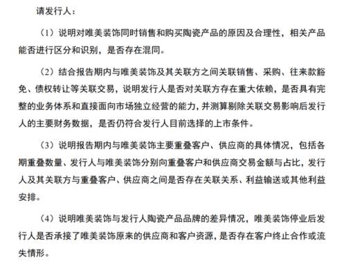 10唯美装饰.png