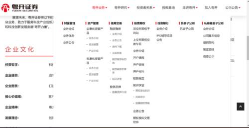 5官网.png