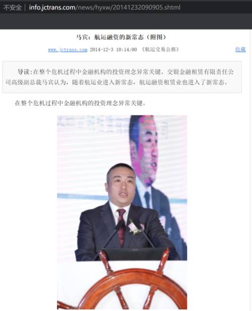 2马宾.png