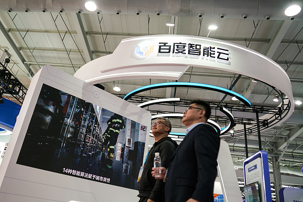 百度Q2财报：营收341亿元实现加速增长，净利润高速增长44%，增长强劲全线重构