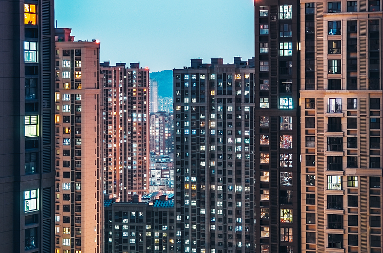五折卖房？这家上市公司的压力太大