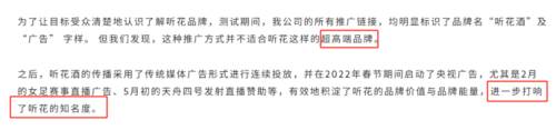 13广告.png