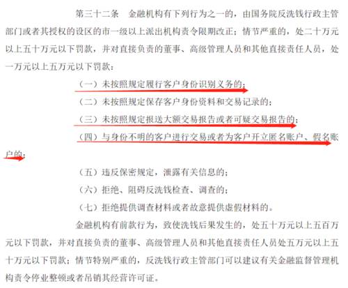 3身份识别1.png