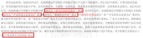 1分别购买.png
