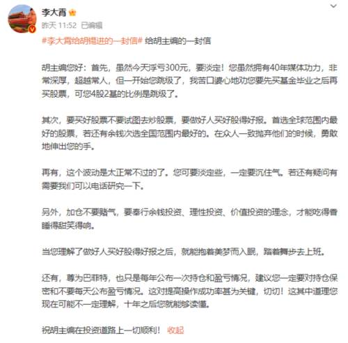 六.png