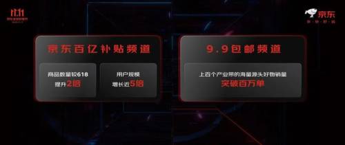 微信图片_20231111前期204734.jpg