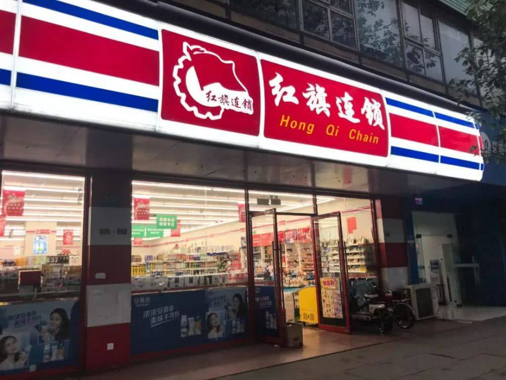 大事件！中国最牛便利店变天，知名女富豪或痛失控制权
