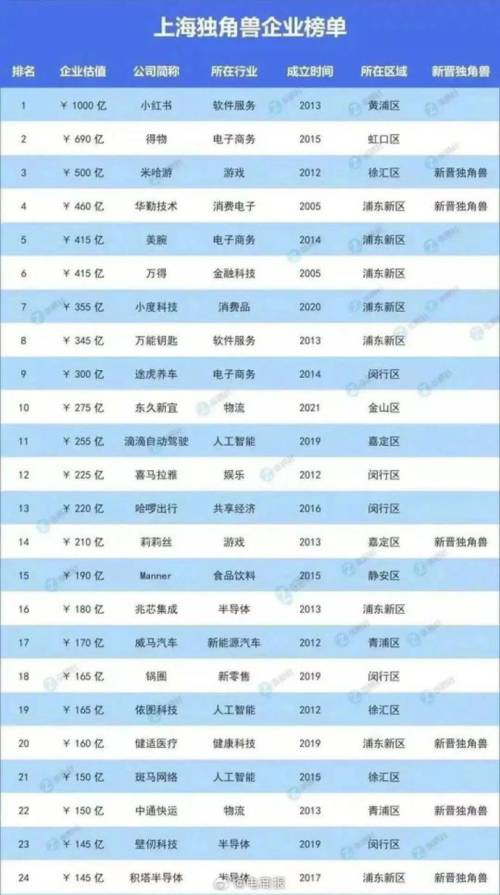 下载 (1).jpg