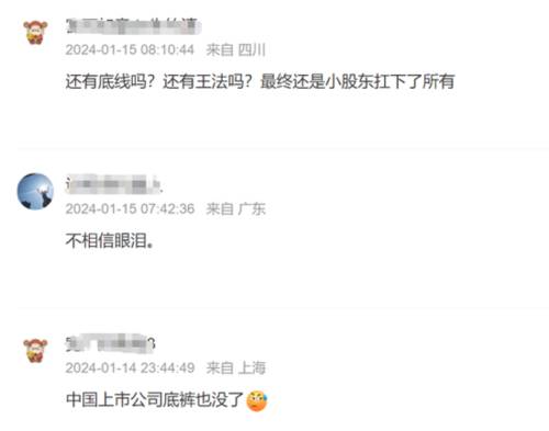 dd30-50e98509b1796383da8f32ae31aef5df.png