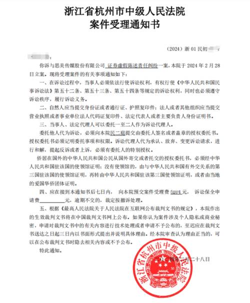 微信图片_20240302092937.png