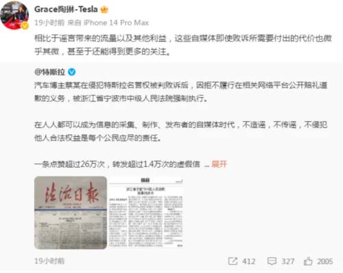QQ浏览器截图20240709140645.png