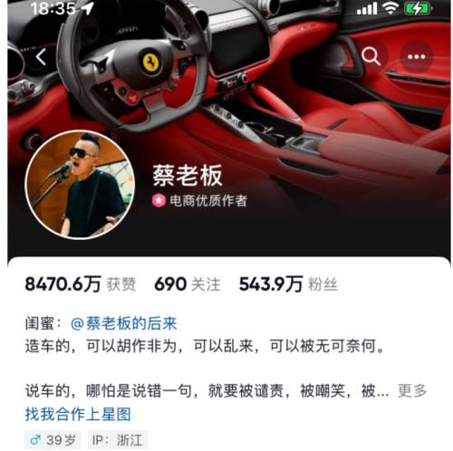 QQ浏览器截图20240709140806.png