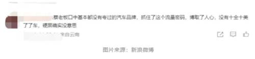 QQ浏览器截图20240709140820.png