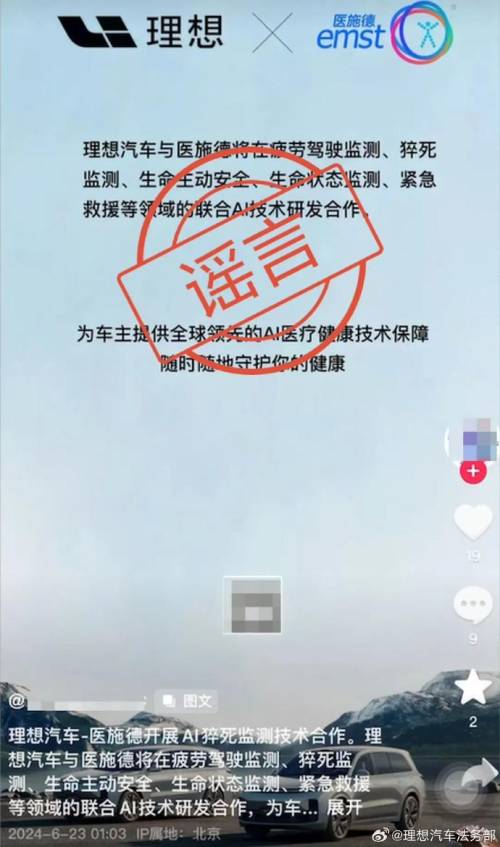 BF69D4D897BB63DFF269504E835F25B6_w1080h1832.jpg