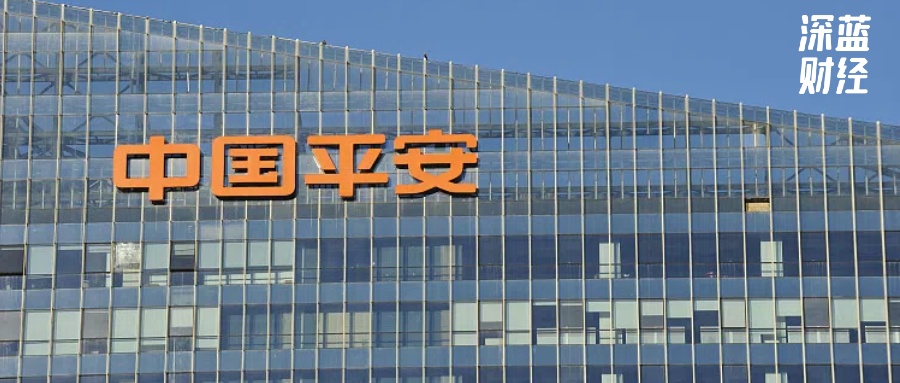 中国平安，又一次跑出加速度