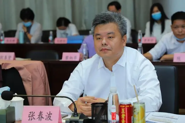 广药集团又一高管被带走调查，与李楚源履历有交集