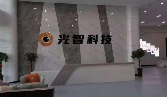 光智科技拟“鲸吞”210亿先导电科，安徽富豪朱世会再施资本“魔法”