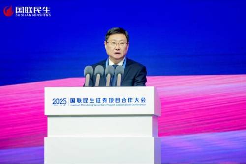 微信截图_20250228163346.png