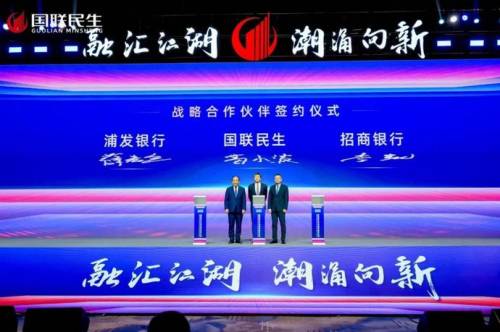 微信截图_20250228163529.png