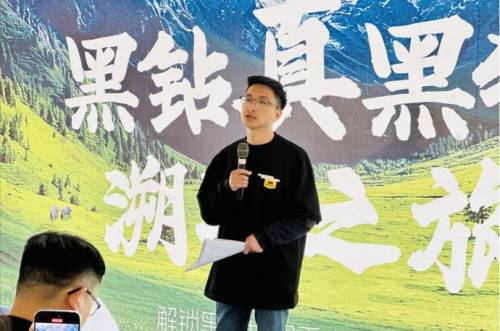 微信截图_20250425155206.png