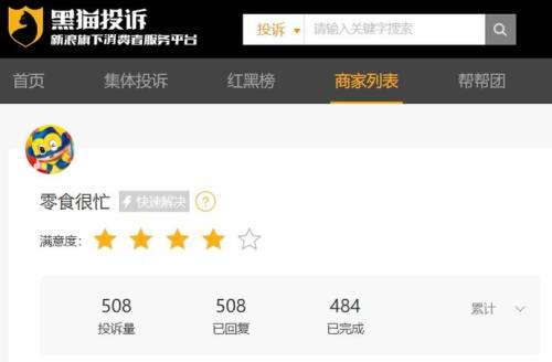 微信截图_20250509153136.png