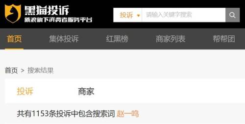 微信截图_20250509153112.png