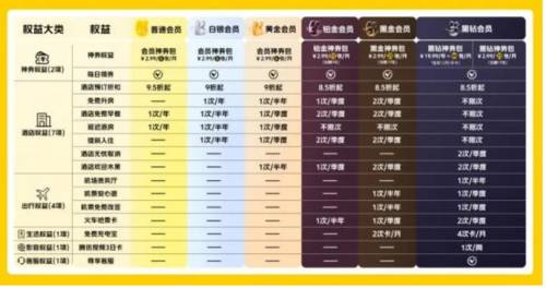 微信截图_20250529175508.png