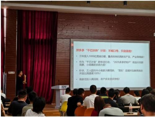 微信截图_20250529181749.png