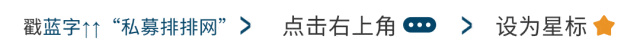 为何ETF如此被追捧，买ETF的正确方式是？