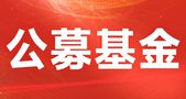 刺激！A股倒车接人？如何直面波动赚更多？