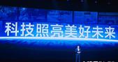 vivo发布全新AI战略 蓝心大模型矩阵及原系统5迎来重磅升级