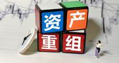 前济南首富再出手！“力诺系”资本腾挪，科源制药拟收购宏济堂控制权