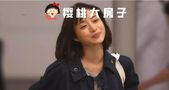定了，房贷终于要下调了！