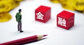 8个20CM涨停！银之杰股价11天翻两番，金融科技股暴涨，谁在买？