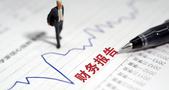 第三季度归母净利润下降10%，聚灿光电三季报披露次日股价下跌逾13%