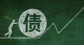 解读财政部发布会信号：最大力度支持化债，支持专项债收购存量房