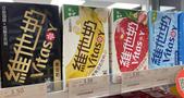 日系股东减持，新加坡首富家族举牌上位，香港“豆奶大王”背后的豪门