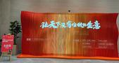 第16个双11今晚开启：史上最早、最开放，淘宝京东拼多多玩法有何不同？